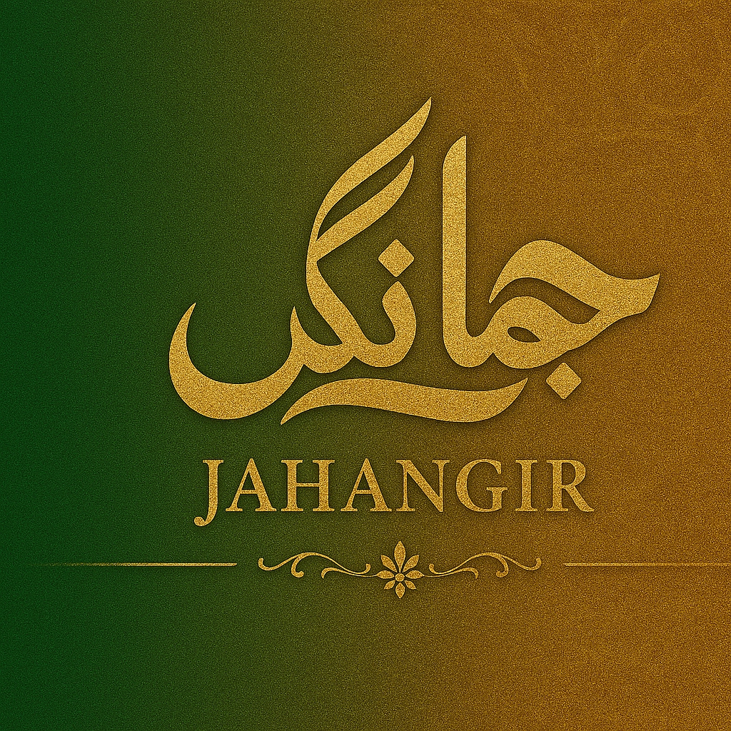 Jahangir Logo